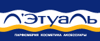 Скидка 30% на товары всемирно известных брендов.  - Дуван
