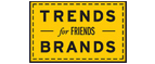 Скидка 10% на коллекция trends Brands limited! - Дуван