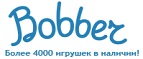 300 рублей в подарок на телефон при покупке куклы Barbie! - Дуван