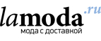 Одежда для будущих мам со скидками до 75%! - Дуван